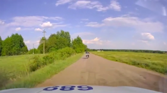 Скриншот видео УВД Могилевского облисполкома