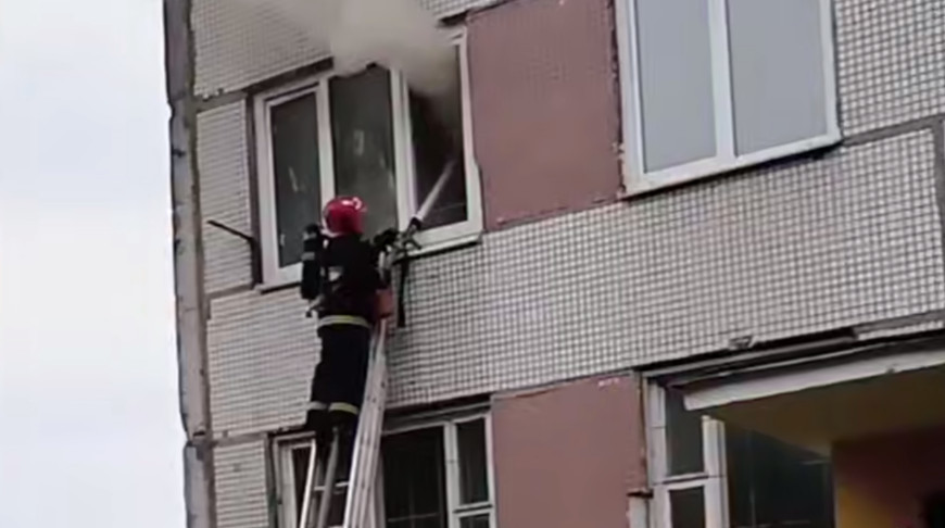 Скриншот видео МЧС