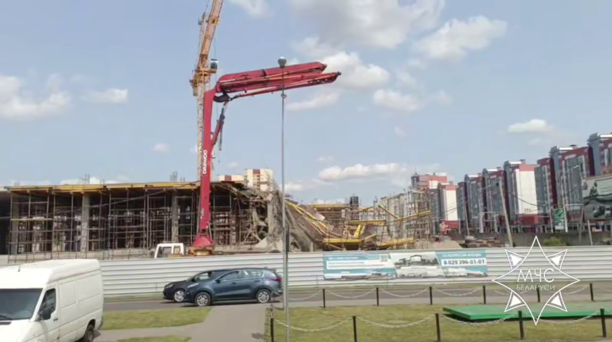 Скриншот видео МЧС