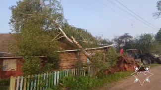 Скриншот видео МЧС