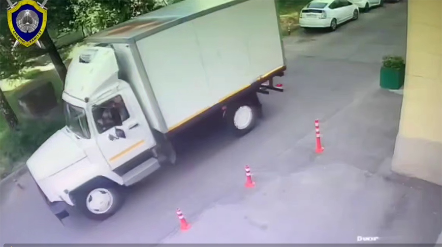 Скриншот видео СК