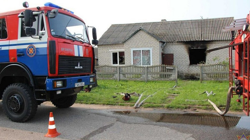 Скриншот видео МЧС