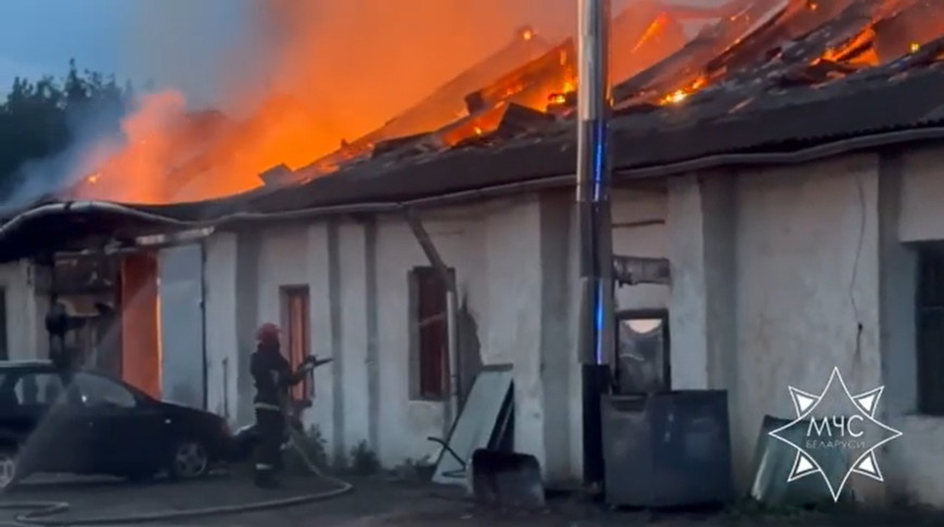 Скриншот видео МЧС