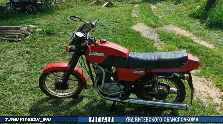 Фото УГАИ ГУВД Витебского облисполкома