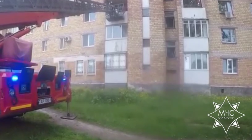 Скриншот видео