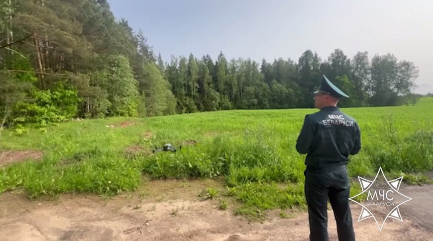 Скриншот видео МЧС