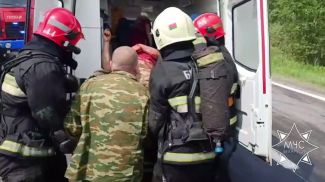 Скриншот видео МЧС Скриншот видео МЧС