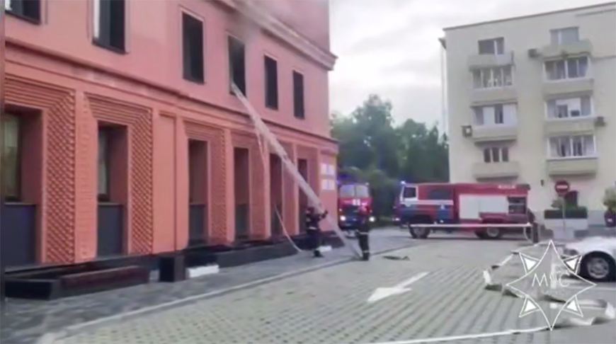 Скриншот видео МЧС