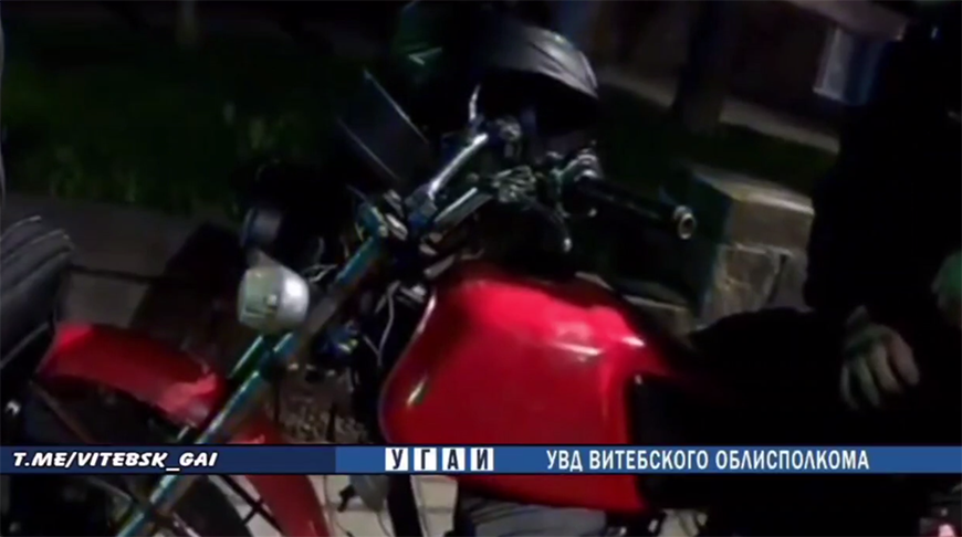 Скриншот видео МВД