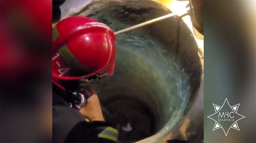 Скриншот видео МЧС