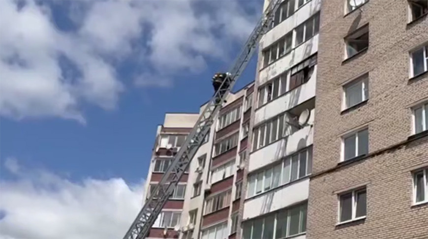 Скриншот видео МЧС