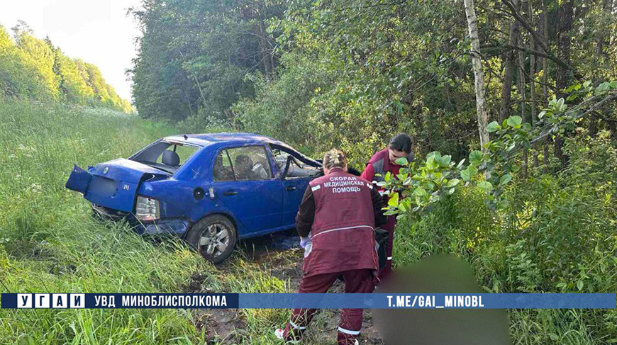 Фото УГАИ УВД Миноблисполкома