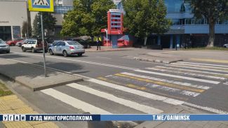 Фото УГАИ ГУВД Мингорисполкома Фото УГАИ ГУВД Мингорисполкома
