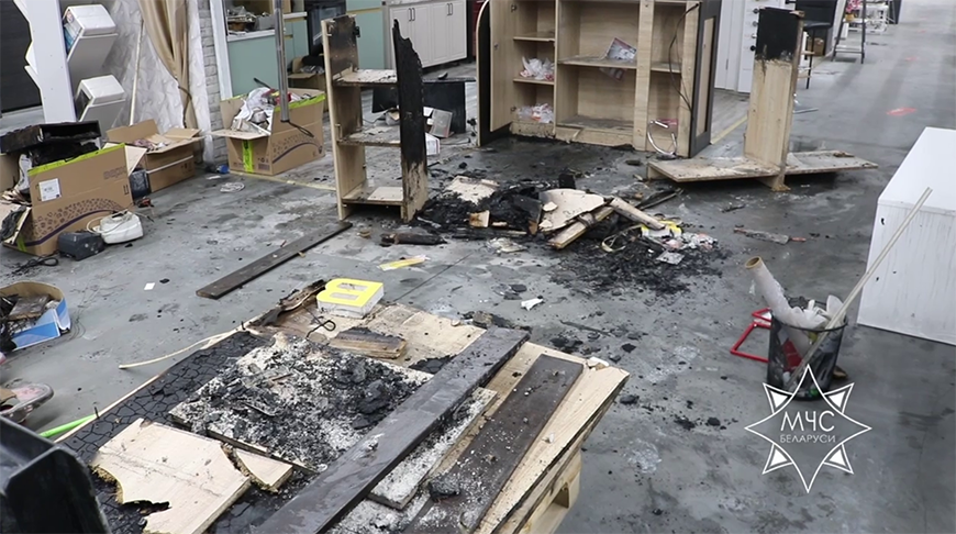 Скриншот видео МЧС