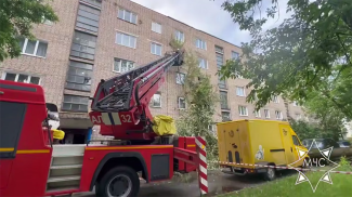 Скриншот видео МЧС