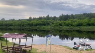 Скриншот видео МЧС