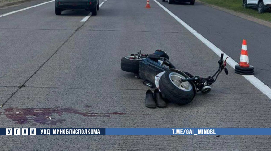 Фото УГАИ УВД Миноблисполкома