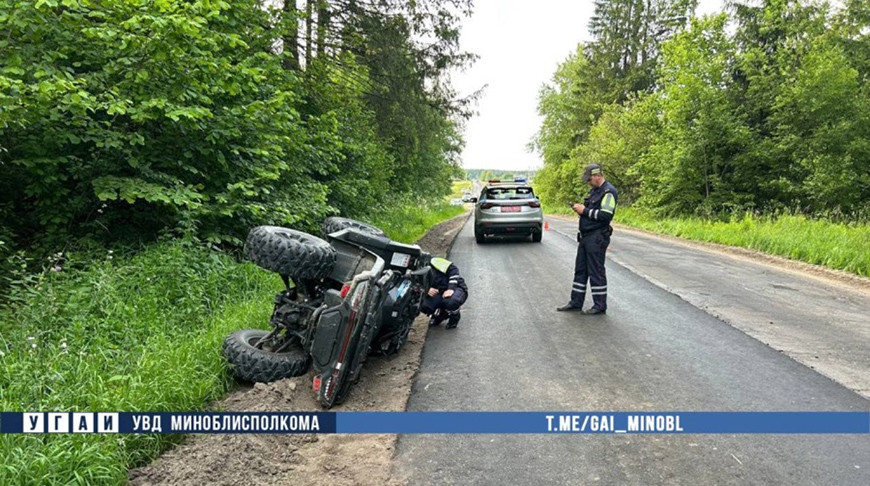 Фото УГАИ УВД Минского облисполкома