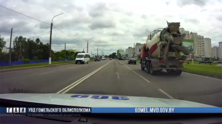 Скриншот видео УВД Гомельского облисполкома