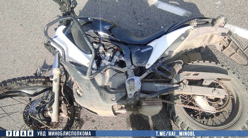 Фото УВД Миноблисполкома