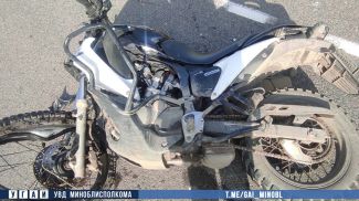 Фото УВД Миноблисполкома