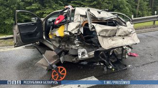 Фото МВД Фото МВД