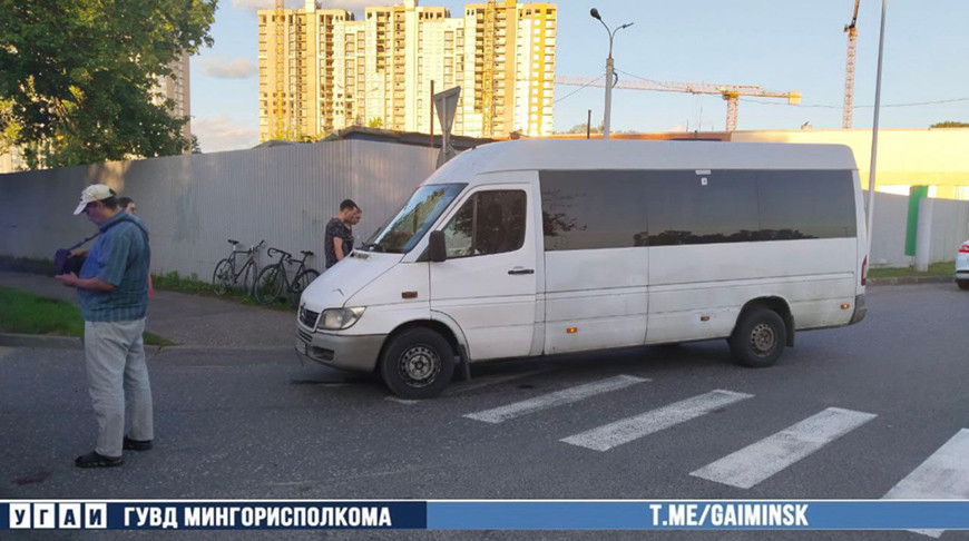 Фото УГАИ ГУВД Мингорисполкома