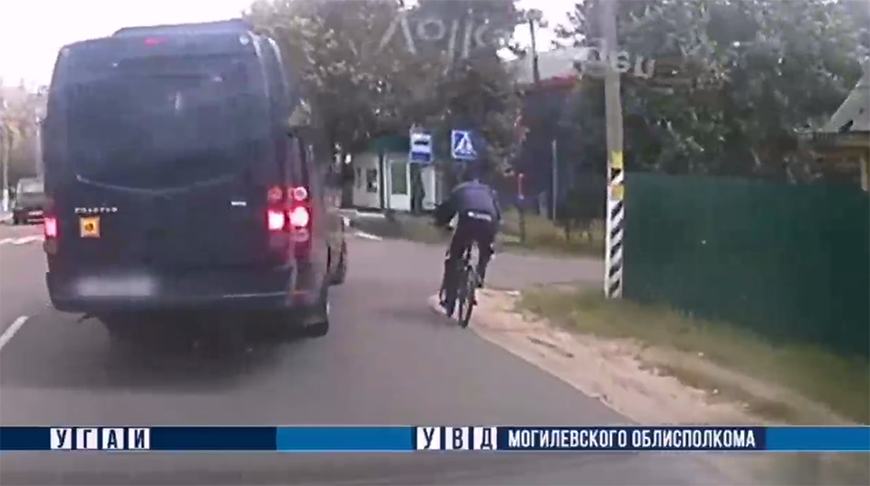 Скриншот видео