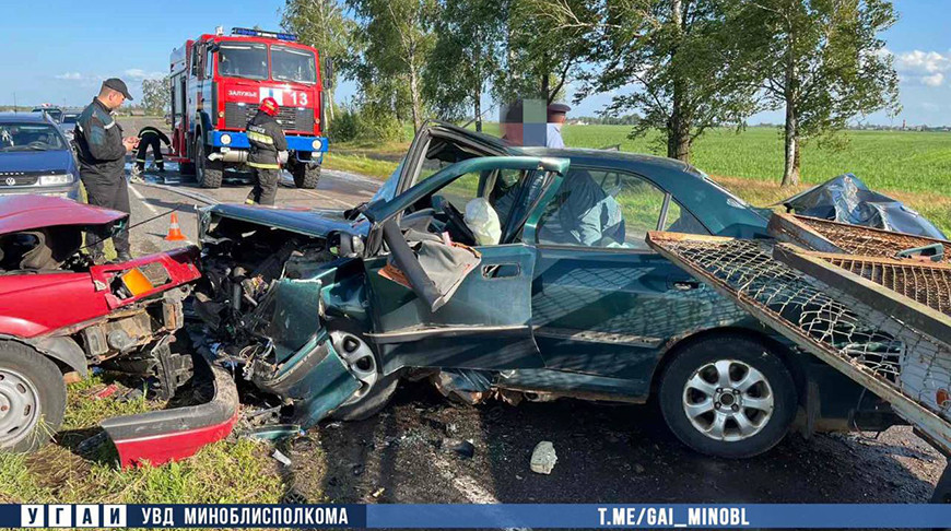 Фото УВД Миноблисполкома