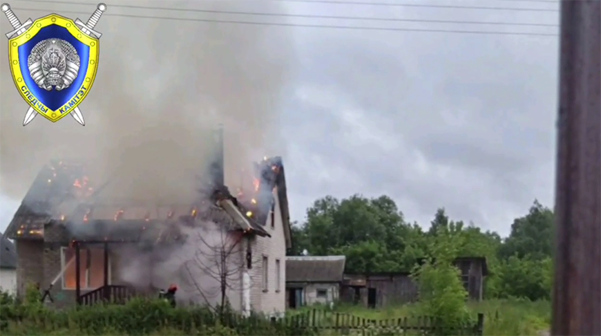 Скриншот видео СК