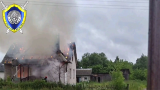 Скриншот видео СК