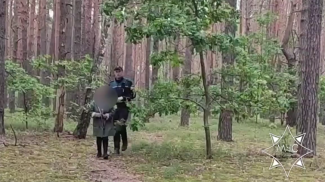 Скриншот видео МЧС