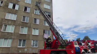 Скриншот видео МЧС