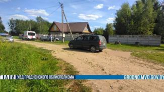 Фото УГАИ УВД Гродненского облисполкома Фото УГАИ УВД Гродненского облисполкома