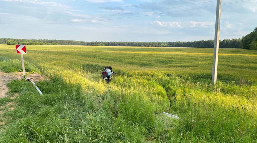 Фото УГАИ УВД Гродненского облисполкома