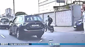 Скриншот видео МВД