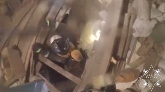 Скриншот видео МЧС