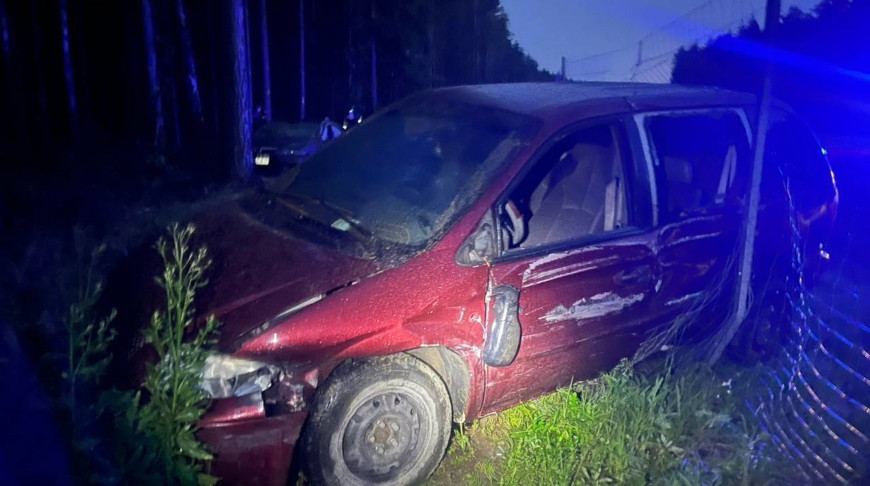 Фото УГАИ УВД Минского облисполкома