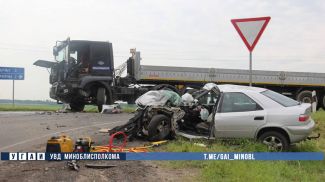 Фото УГАИ УВД Миноблисполкома