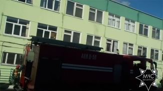 Скриншот видео МЧС