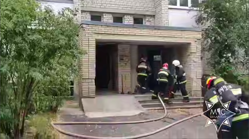 Скриншот видео МЧС