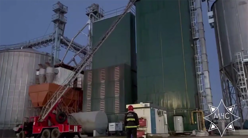 Скриншот видео МЧС