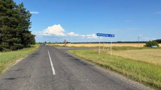 Фото ГАИ УВД Брестского облисполкома