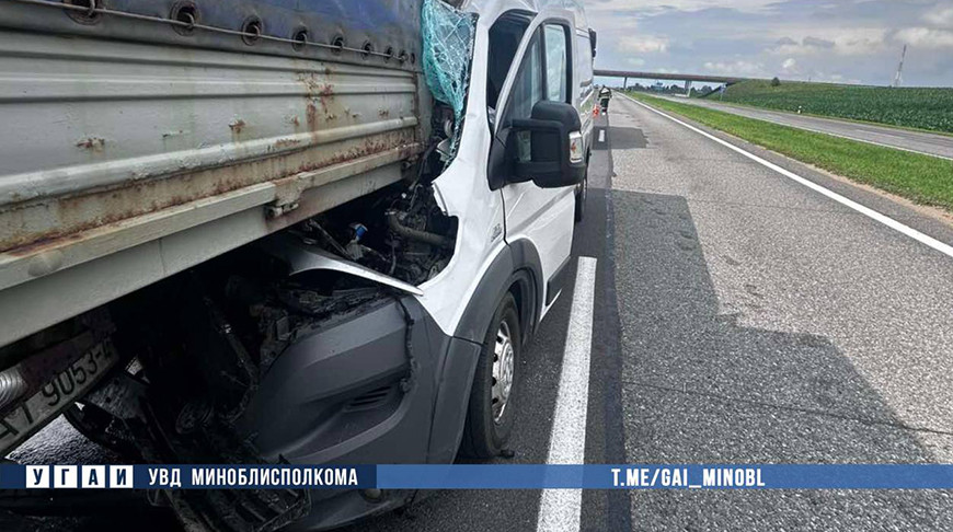 Фото УГАИ УВД Миноблисполкома