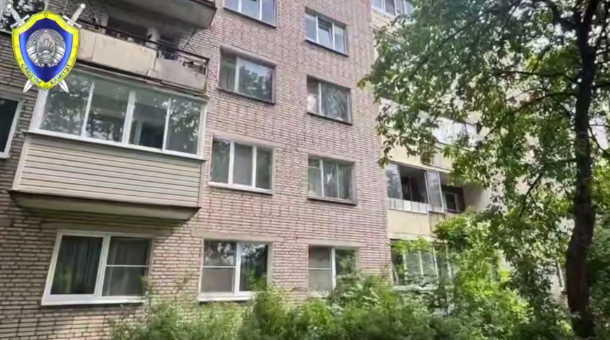 Скриншот видео СК