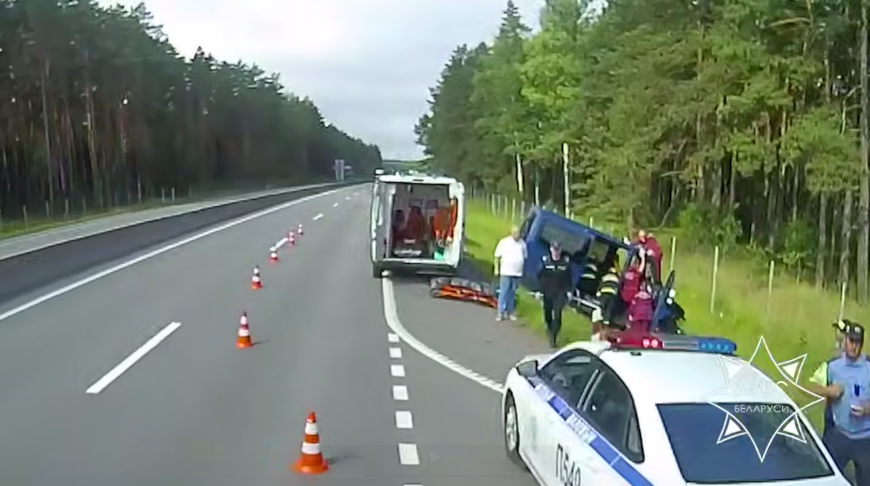 Скриншот видео МЧС