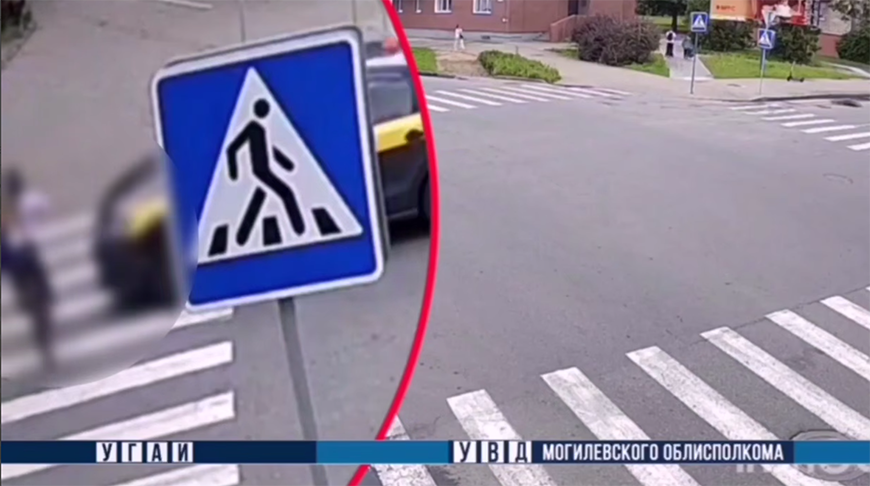 Скриншот видео УВД Могилевского облисполкома