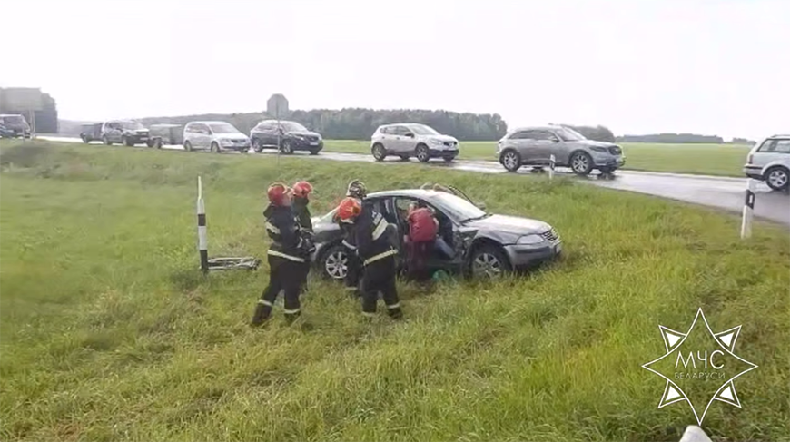 Скриншот видео МЧС