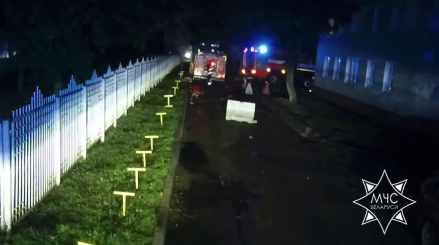 Скриншот видео МЧС