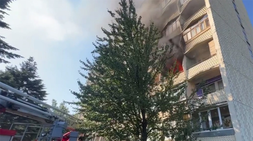 Скриншот видео МЧС